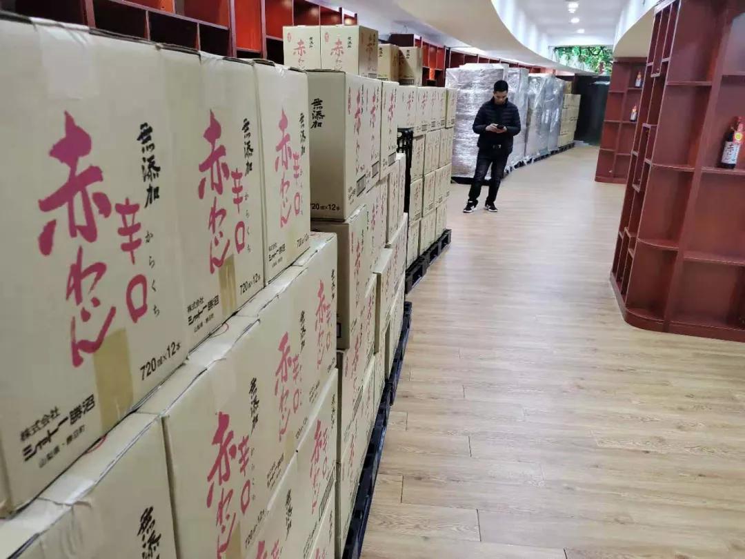 日本无添加葡萄酒展厅堆头
