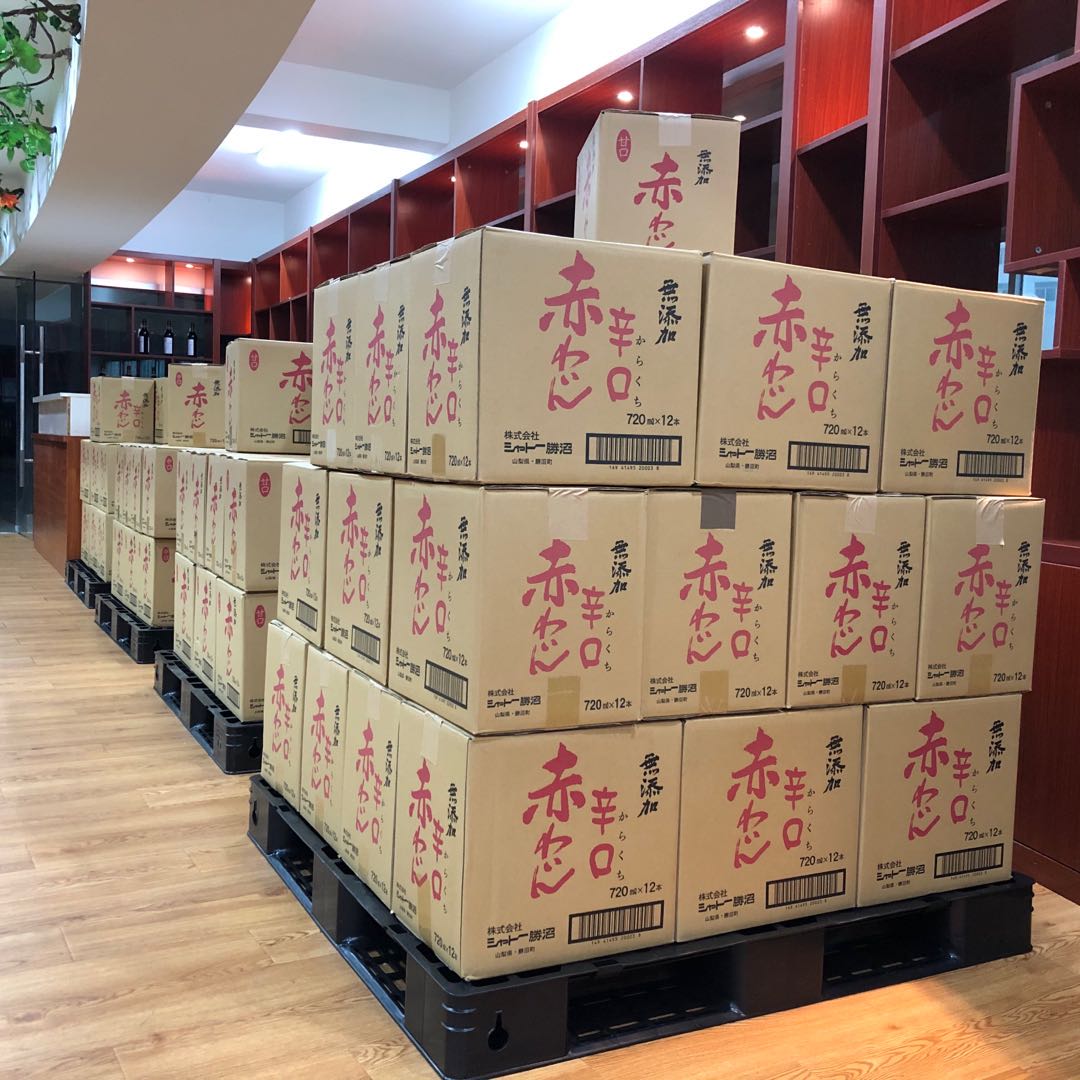 山樱贸易无添加葡萄酒官网-日本胜沼酒庄葡萄酒