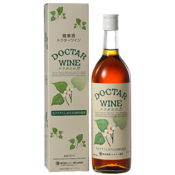 鱼腥草酒
